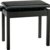 BNC-05 Piano Bench