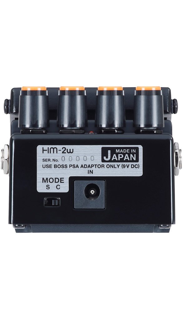 HM-2W Heavy Metal