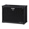 KATANA CABINET 212 WAZA Guitar Amplifier Cabinet