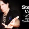 WZ TC-SV Steve Vai Legacy Tone Capsule