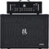 WAZA Amp Cabinet212 Guitar Amplifier Cabinet