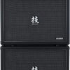 WAZA Amp Cabinet212 Guitar Amplifier Cabinet