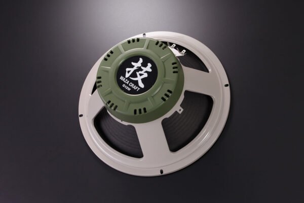 WAZA Speaker